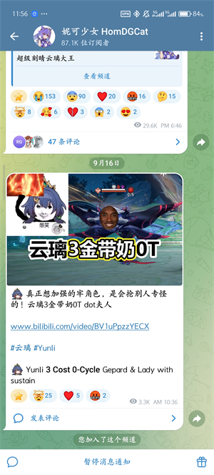 云影1.0.0 智能影像管理