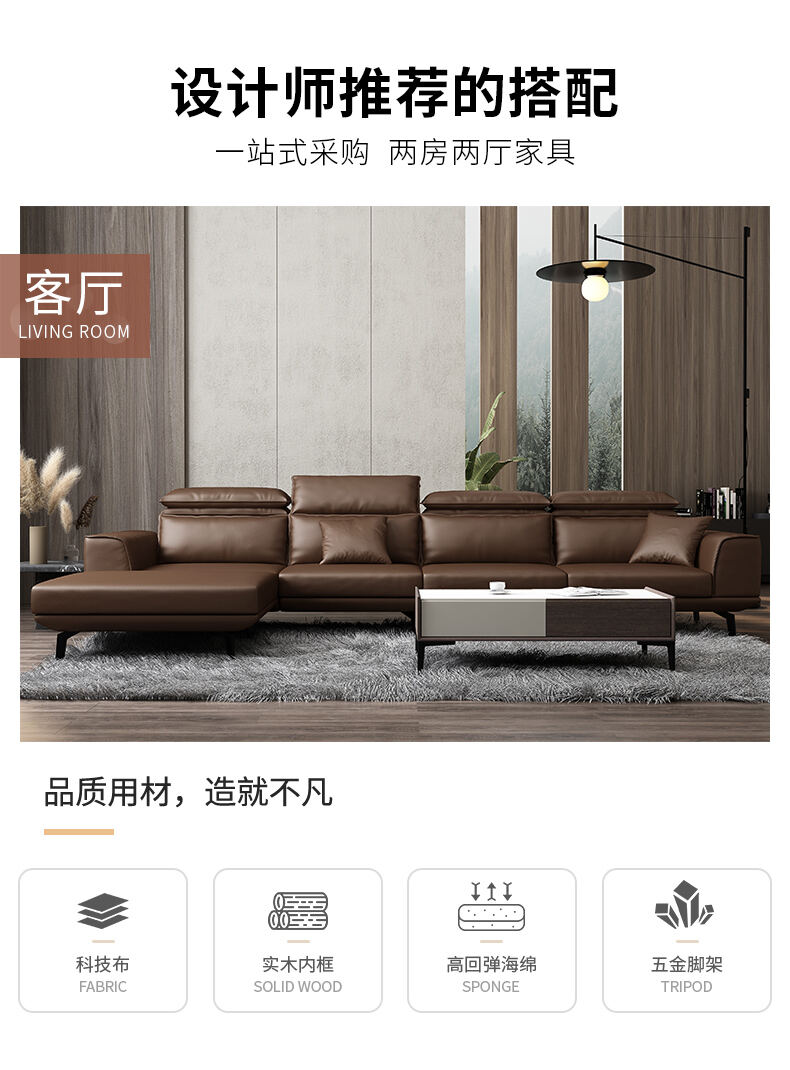 千匠一品家具售后安装