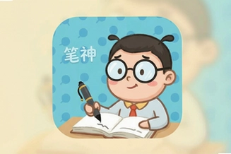 ��������д�����ɴ�ȫ�����������߷�