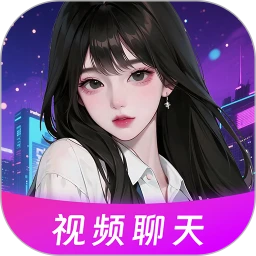 附近咪遇8.1.8 社交聊天