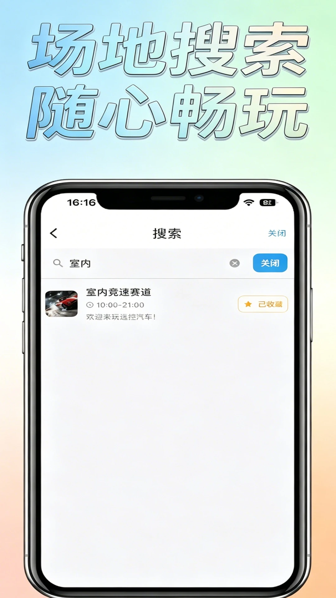 ������1.0.5 ����ң�������ֹ�������