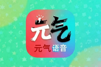Ԫ������app���ذ�װ��Ѱ棬ʵʱ�������ѹ���