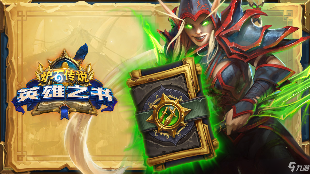 英雄之墙Hero Walls各章节BOSS打法通关技巧详解