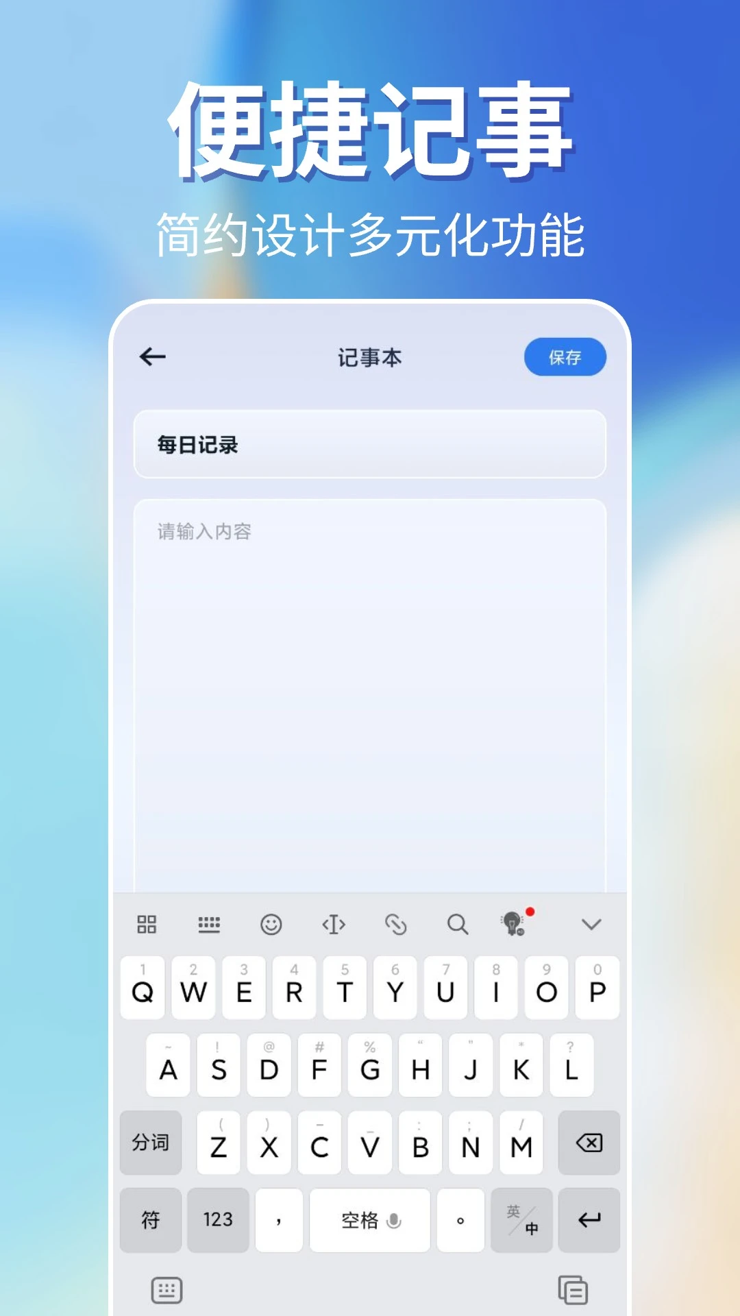 һ����������1.0.21 һ����������