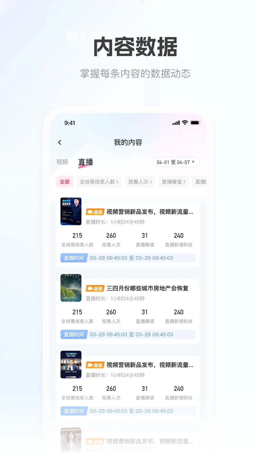 �ƶ����1.6.0 �ͻ���ȡר��