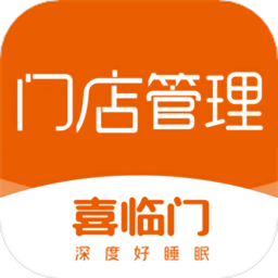 好事临门喜 下载 安装教程 安卓版