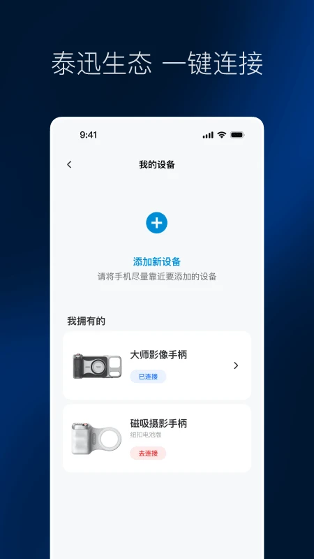 �ʽ����2.4.4 ��ɫ�˾����