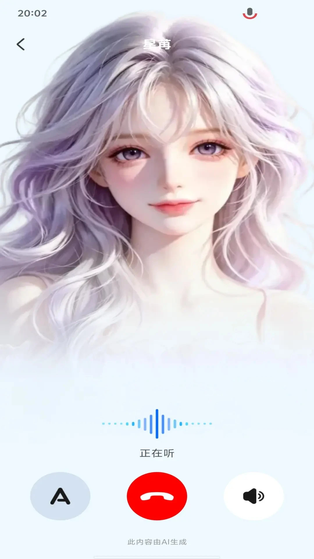 AI agent���ܹܼ�AI Agent Intelligent Butler1.0.4 ���ܹ�������