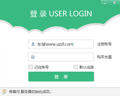 KX驱动(kxdriver)3552 音频驱动调试工具