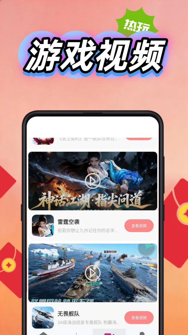 1�����α�1.0.1 ���ι���