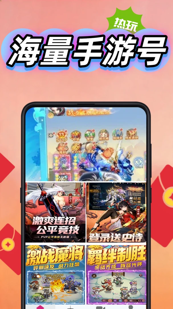 1�����α�1.0.1 ���ι���