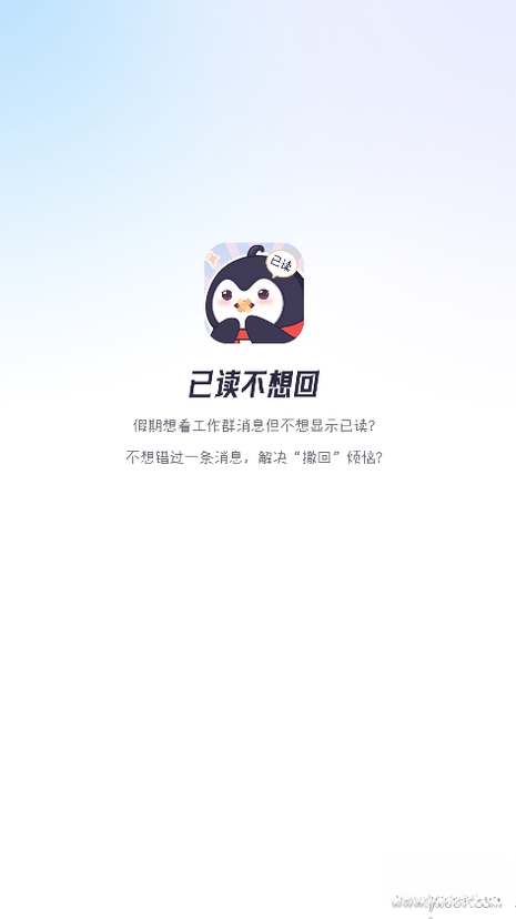 �Ѷ������1.2.9 �罻��������