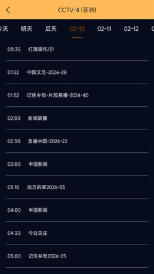 ���Ӵ�ȫ1.1.7 ����ֱ���ۺ�