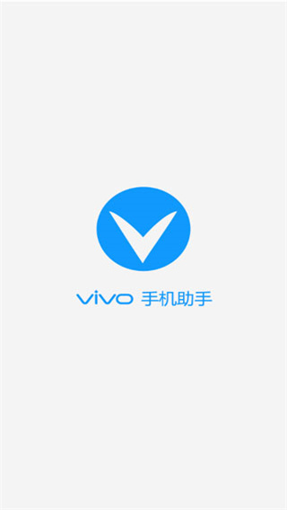 vivo�ֻ��������°�2026 �ٷ����԰�