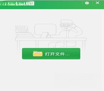 PBB Reader1.0.0 רҵ������Ƶ������