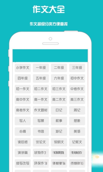 字+1.0.0 字体管理工具