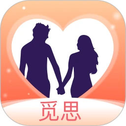 觅思2.6.1 高效记录