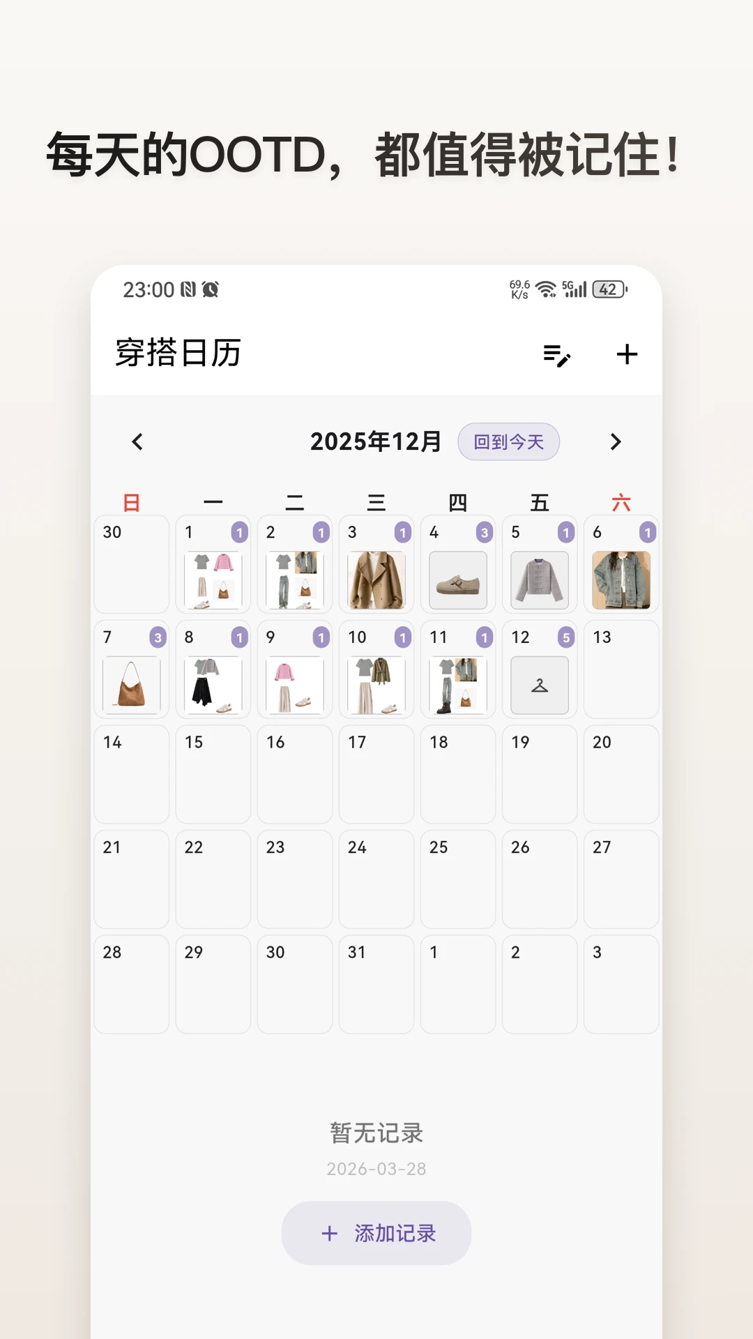 Z�³�1.2.7 ʱ�д������