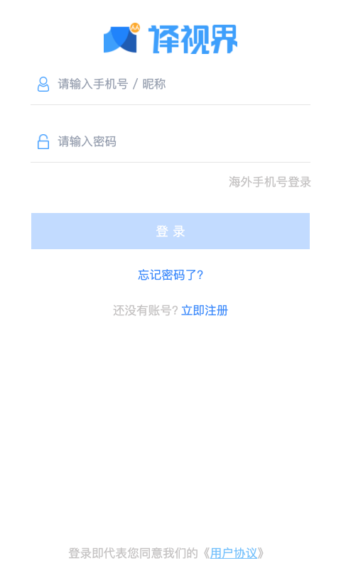 �������ӽ�{package_version_name} ������Ƶ���빤��