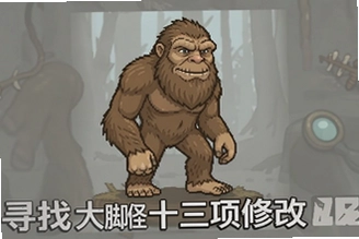 Ѱ�Ҵ�Ź�ʮ�����޸������ؼ�ʹ�ý̳�