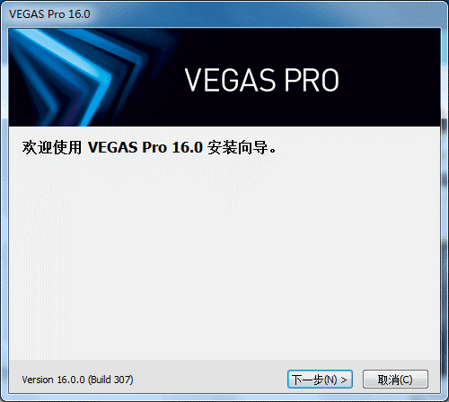 VEGAS Pro 16 安卓版 操作教程