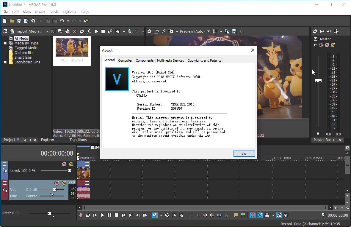 VEGAS Pro 1616.0 专业视频剪辑