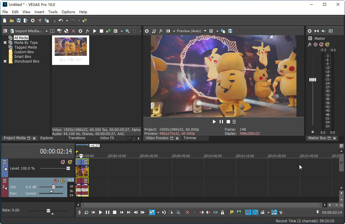 VEGAS Pro 1616.0 专业视频剪辑