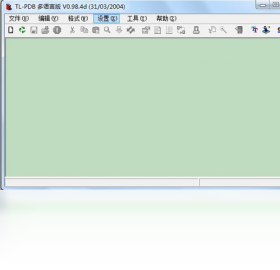 TL-PDB 安卓版 下载