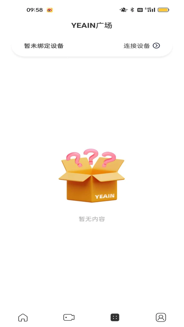 ҹӣ�ǿ�1.1.8 �����豸����
