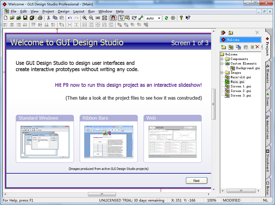 GUI Design Studio 界面设计工具 安卓版