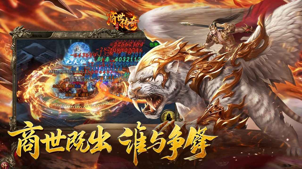 ��������1.0.2 ��ս���Ծ�Ӫ