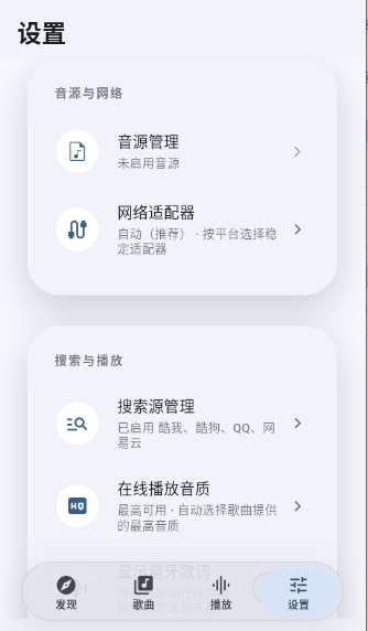 ����dev1.0.1 ���ִ���������