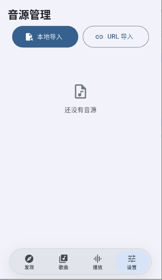 ����dev1.0.1 ���ִ���������