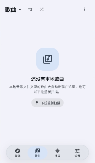 ����dev1.0.1 ���ִ���������