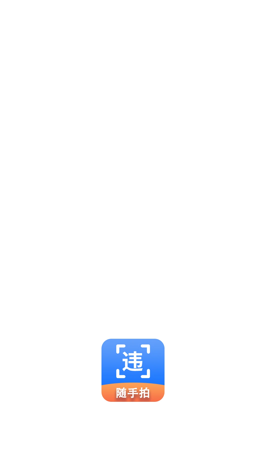 ������Υ�¾ٱ�1.0.5 Υ�¾ٱ�����