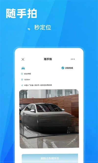 ������Υ�¾ٱ�1.0.5 Υ�¾ٱ�����