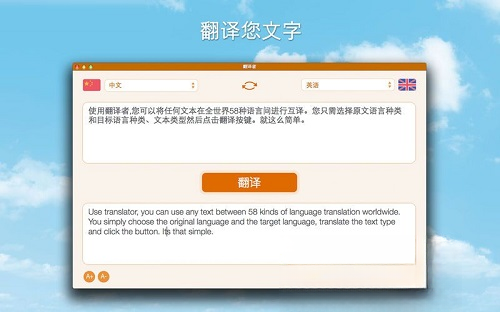 R语言4.4.1 统计建模与数据分析工具