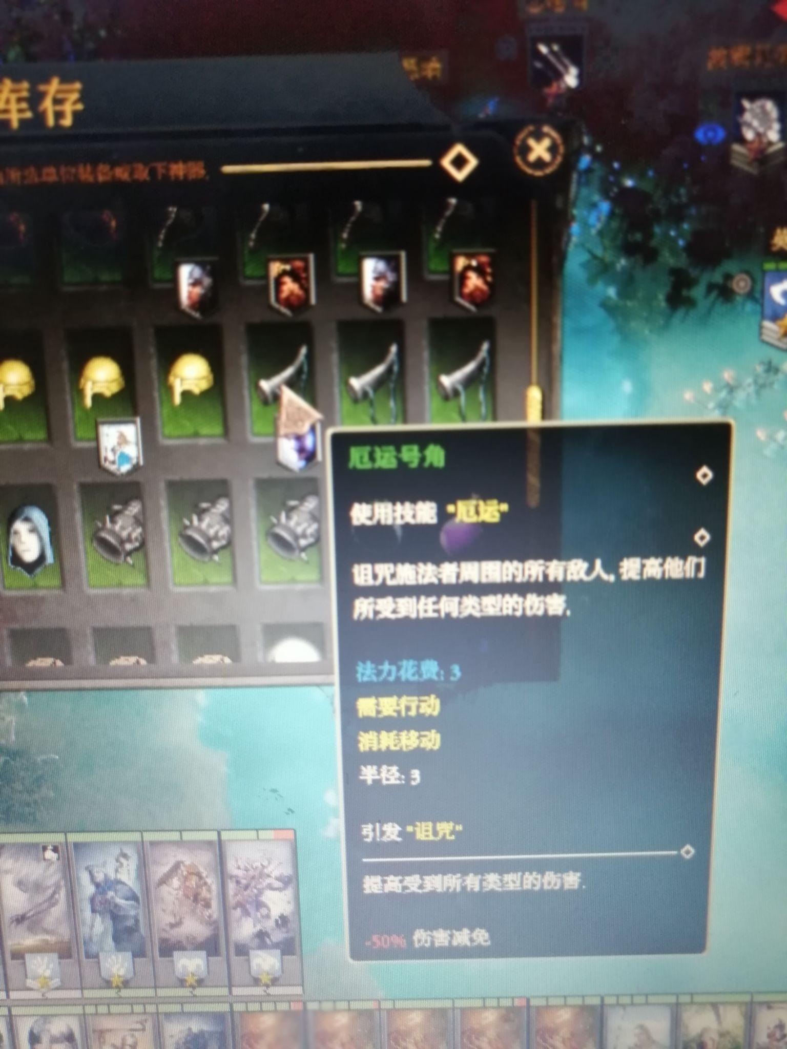 ���뽫��2�佫���ܴ��似�ɷ���