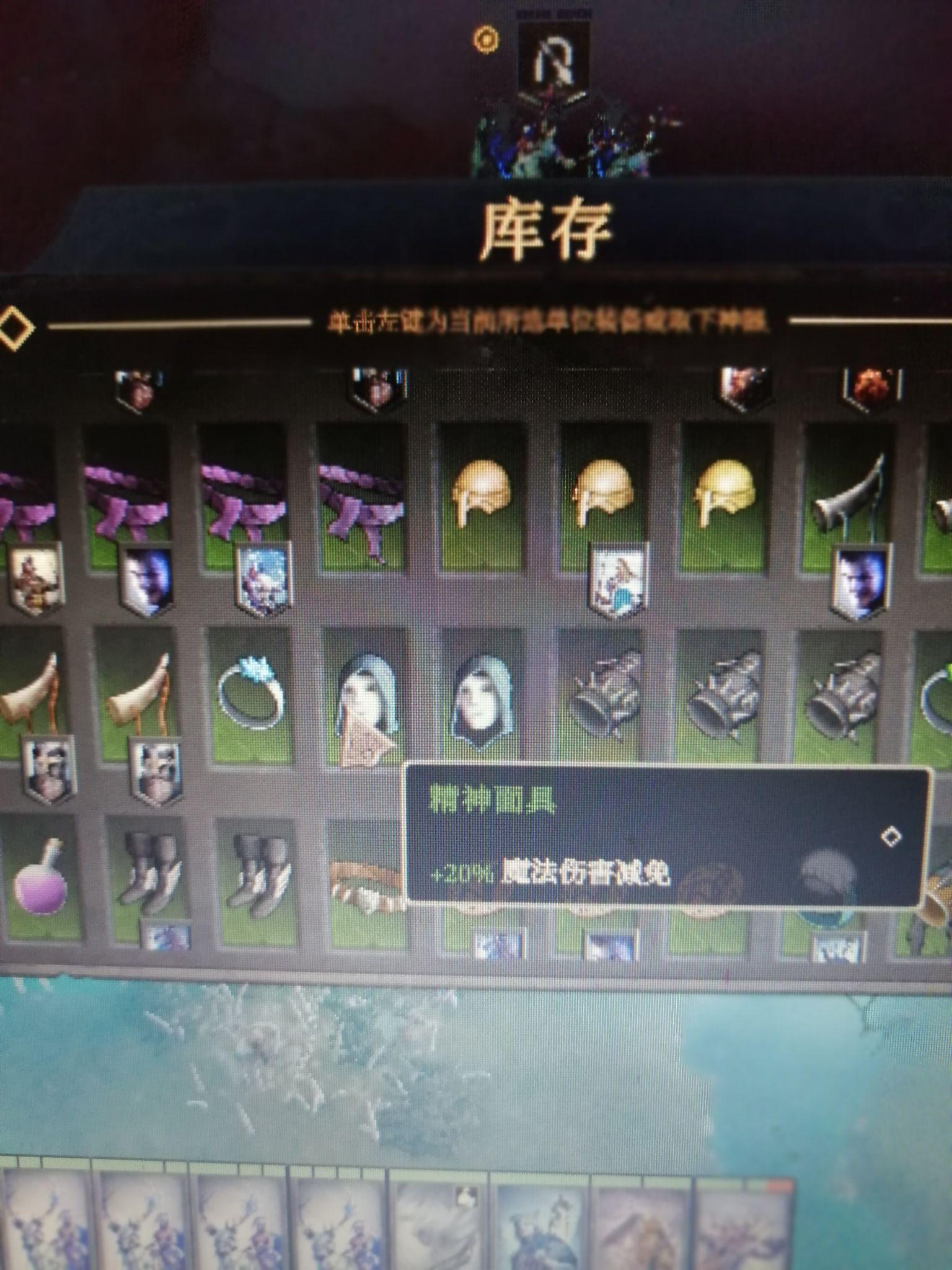���뽫��2���ֱܿ��ĵþ������