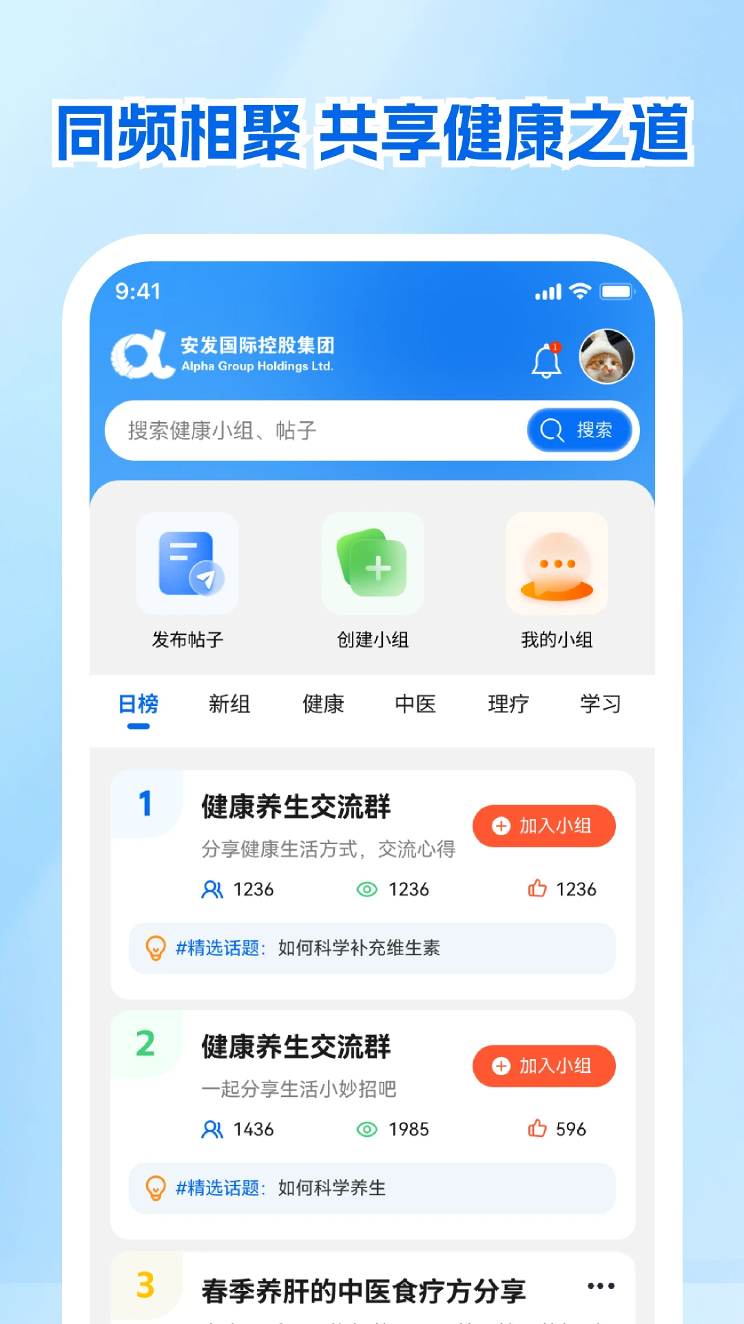 ����չҵ�Ʊ�1.0.7 ���ܰ칫��