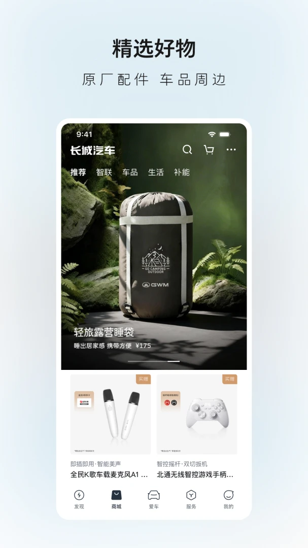 ��������2.1.8 �ٷ���