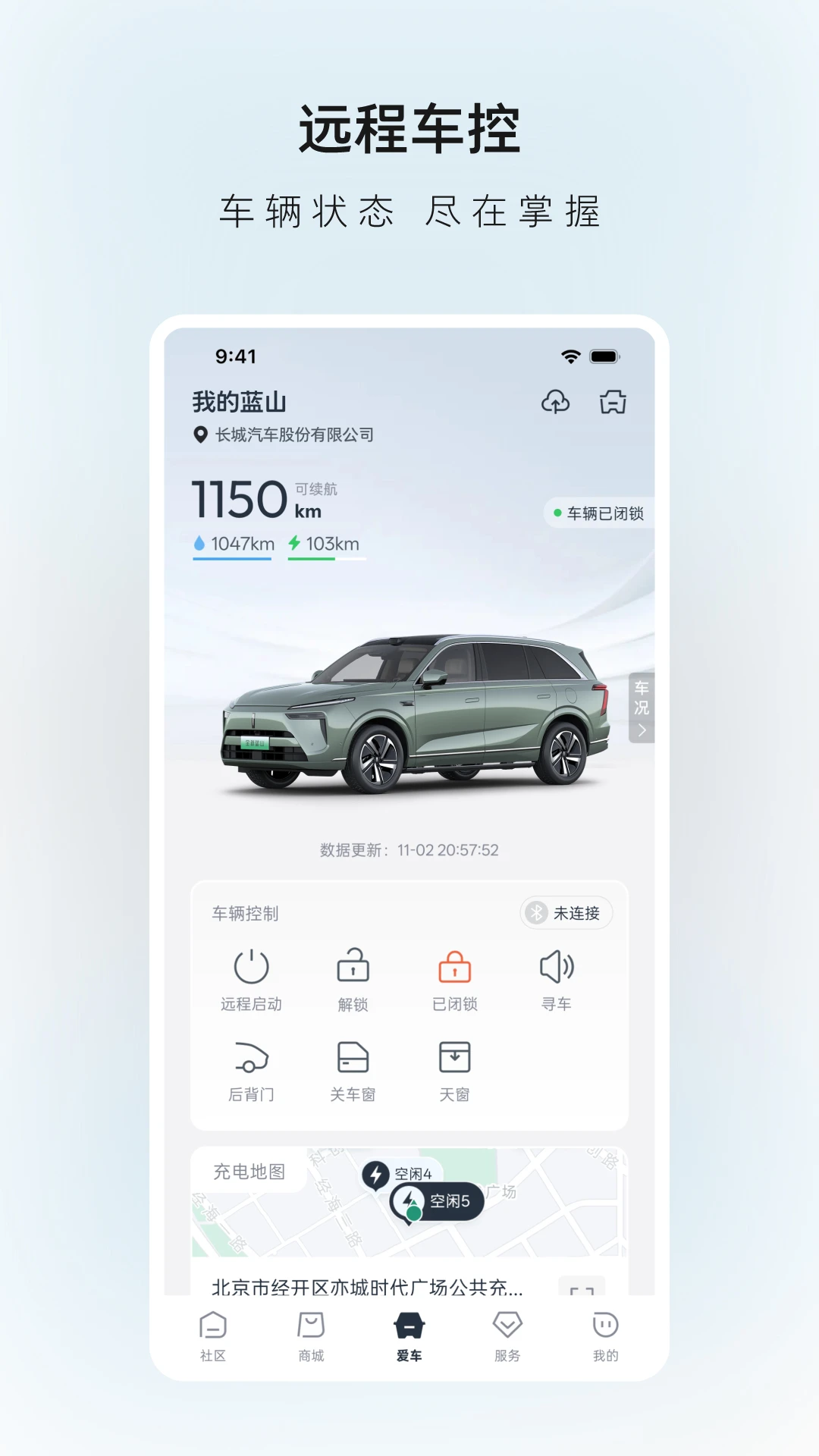 ��������2.1.8 �ٷ���