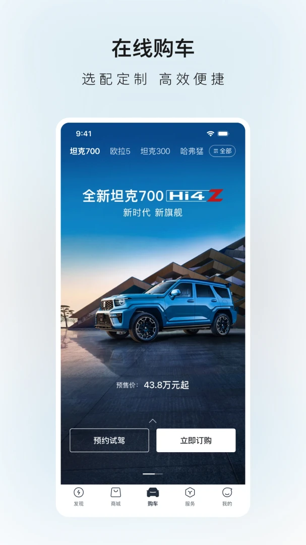 ��������2.1.8 �ٷ���