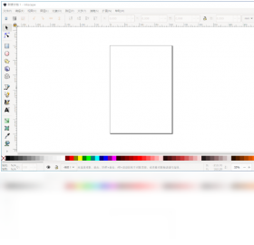 Inkscapeʸ����ͼ1.3.2 ʸ����ͼ����