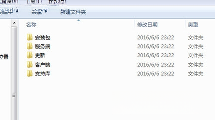���TT1.0.0 �����칫���칤��