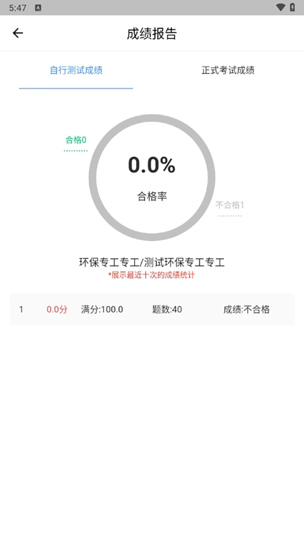 Ӧ��ѧϰ1.1.1 ѧϰ����