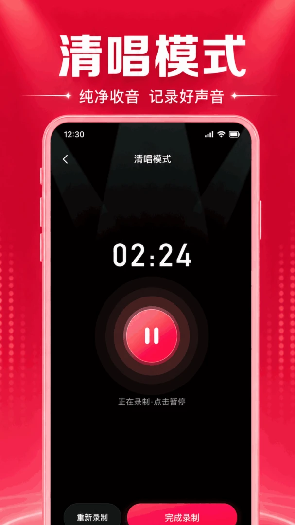 ȫ����ѳ�K��1.0.1.1002 ���K������