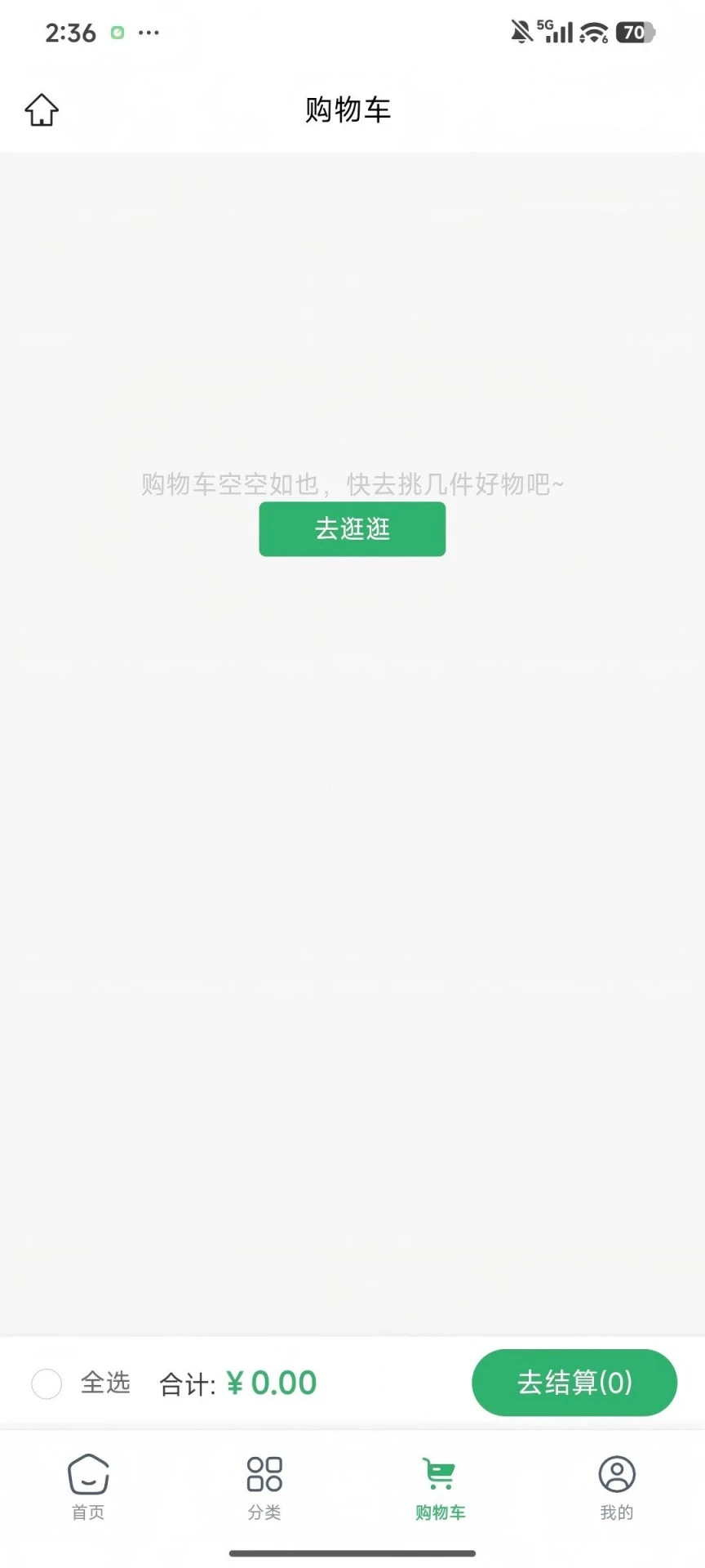 ��Լ֮��931 ���������