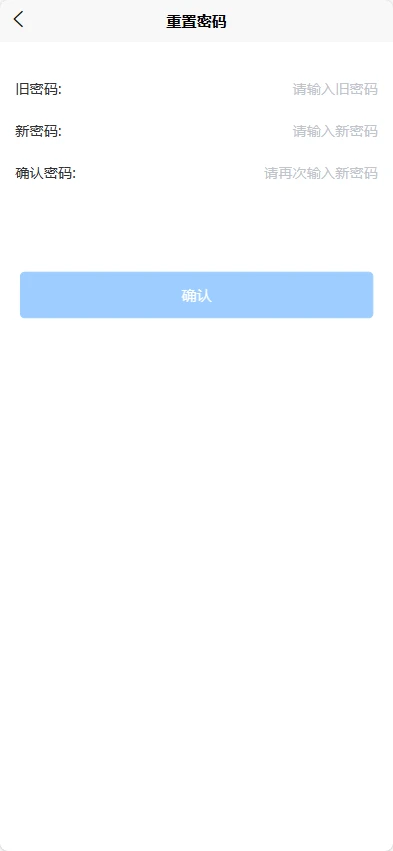 �ɵ�С����1.4.0 �ӵ��ɵ�����