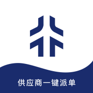 派单小助手1.4.0 接单派单管理